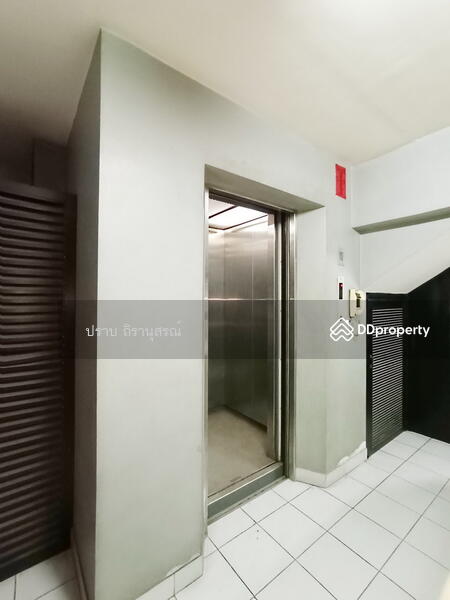 For Sale - Arun Amarin, Bangkok