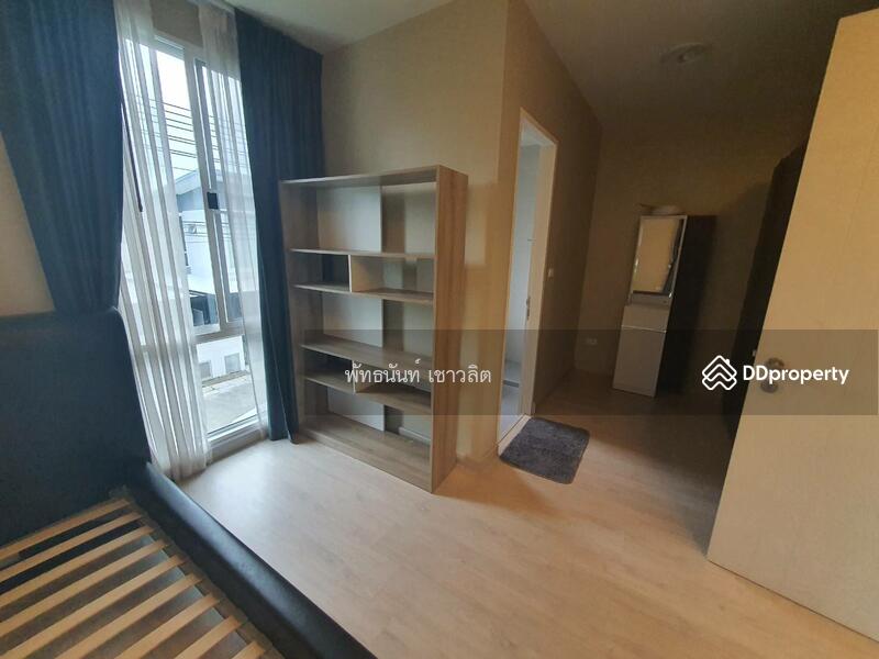 For Rent - Iconature Salaya, Nakhon Pathom