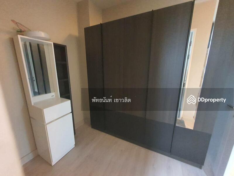 For Rent - Iconature Salaya, Nakhon Pathom