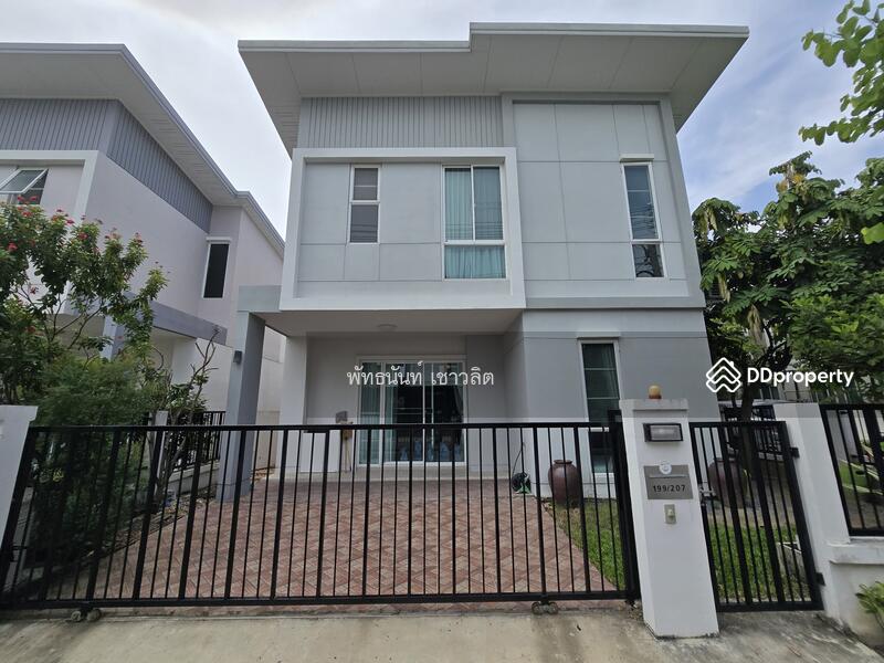 For Rent - Iconature Salaya, Nakhon Pathom