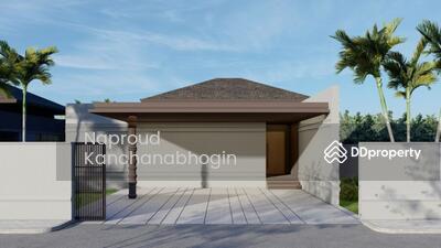 ขาย - Raintree Villas : เรนทรี วิลล่า, ภูเก็ต
