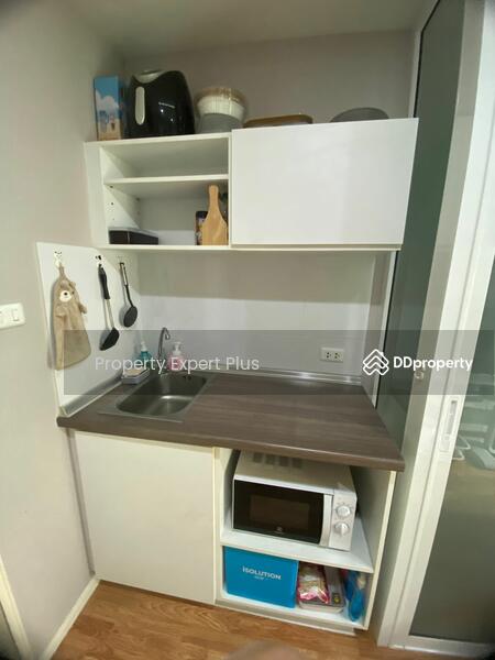 ขาย - Lumpini Ville Ratburana–Riverview 2 : ลุมพินี วิลล์ ราษฎร์บูรณะ–ริเวอร์วิว 2, กรุงเทพ