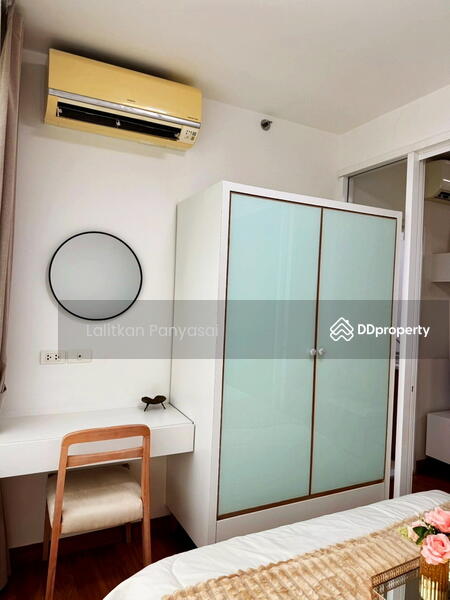 ให้เช่า - I-Biza Residence : ไอ-บิซา เรสซิเดนซ์, กรุงเทพ