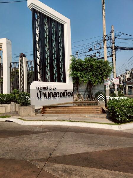 For Sale - Baan Klang Muang Ladprao 87, Bangkok