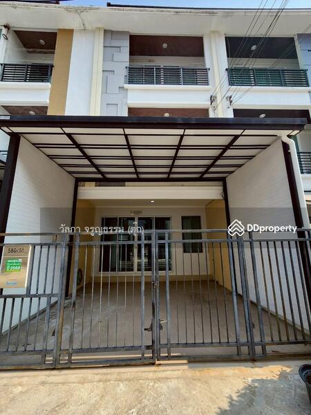 ขาย - Baan Klang Muang Ladprao 87 : บ้านกลางเมือง ลาดพร้าว 87, กรุงเทพ