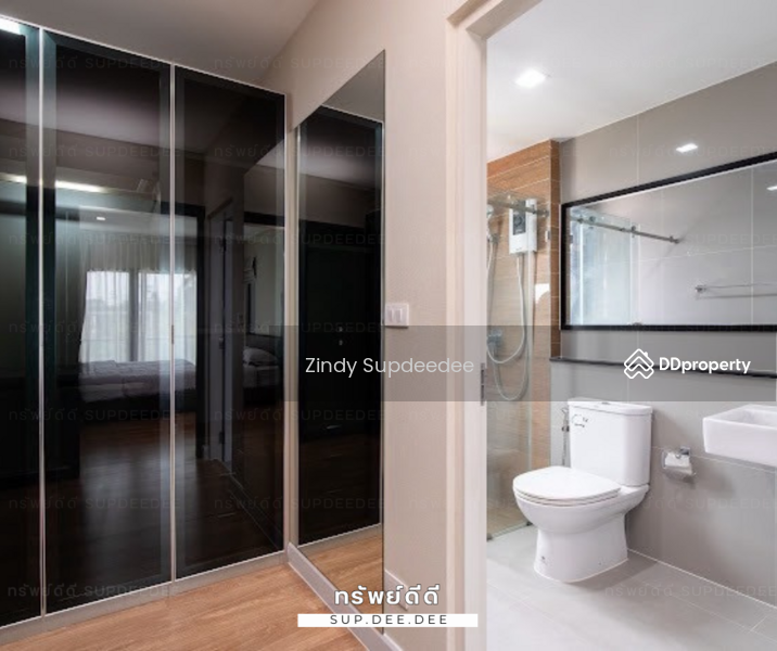 For Rent - Venue Rama 9, Bangkok