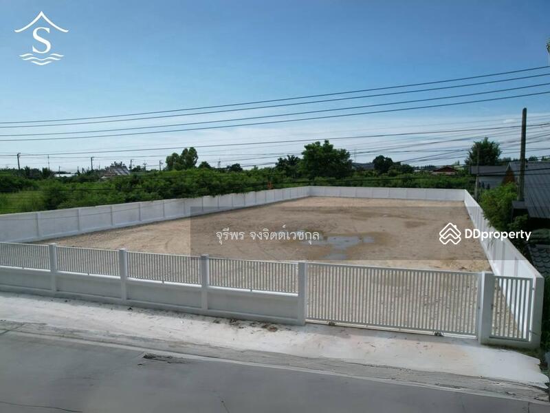 ขาย - ถนนไหหลำ, ชลบุรี