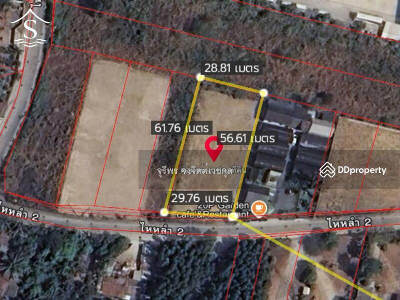 For Sale - Land for sale, Chon Buri