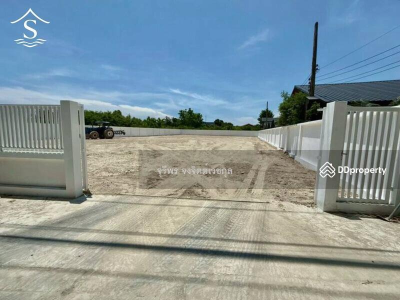 For Sale - Land for sale, Chon Buri