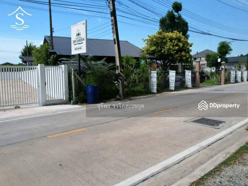 For Sale - Land for sale, Chon Buri