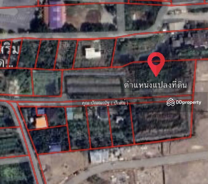 ☎️โทร 093-969-5663 Line : @central_home