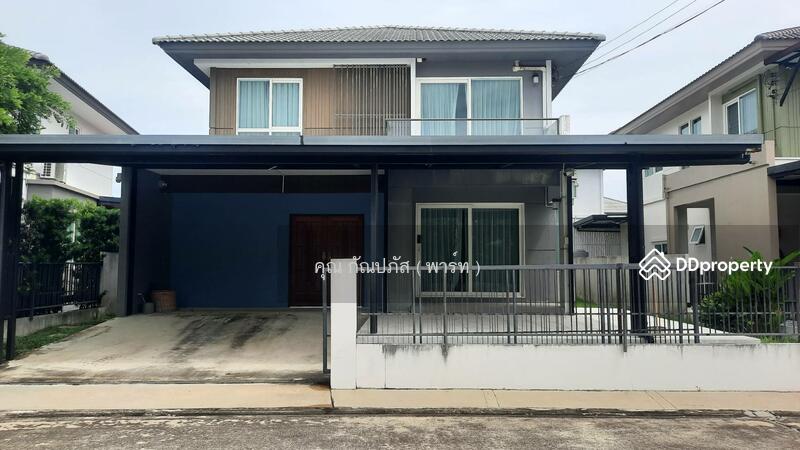 ☎️โทร 093-969-5663 Line : @central_home