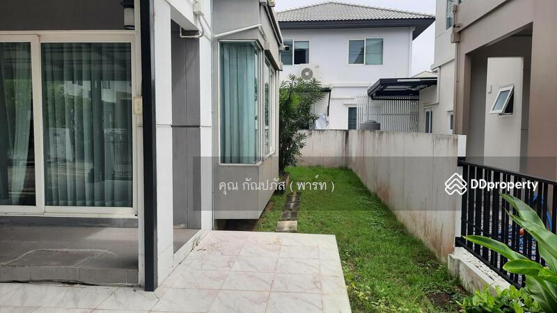 ☎️โทร 093-969-5663 Line : @central_home