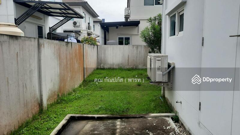 ☎️โทร 093-969-5663 Line : @central_home