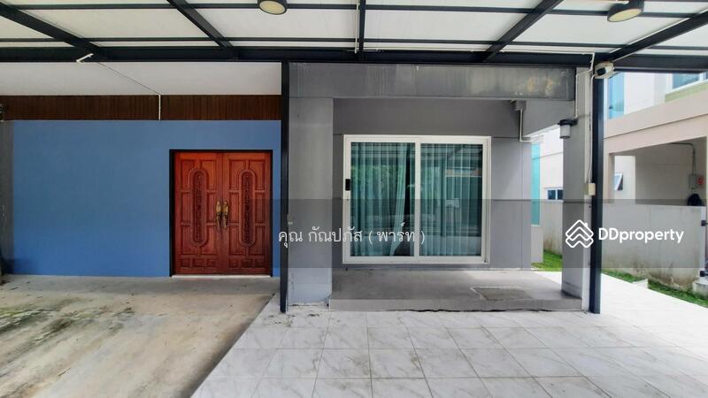 ☎️โทร 093-969-5663 Line : @central_home
