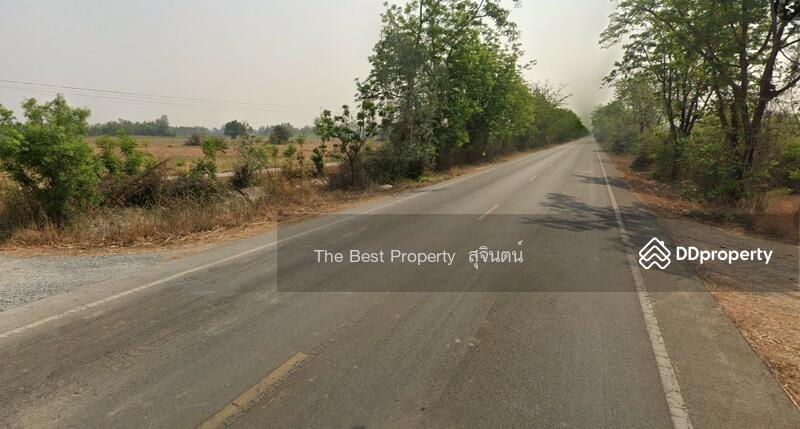 ขาย - ที่ดินอู่ทอง สุพรรณบุรี, สุพรรณบุรี
