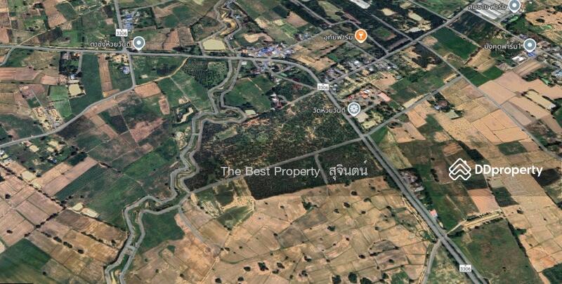 ขาย - ที่ดินอู่ทอง สุพรรณบุรี, สุพรรณบุรี