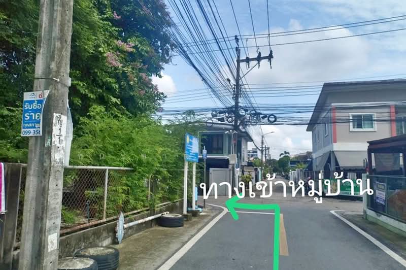 สมชายพัฒนา ถนนบางกรวย-ไทรน้อย 13, นนทบุรี, บางกรวย, นนทบุรี, 88 ตร.ม., บ้านแฝด ขาย, โดย ชนะชาติ นนท์ตา, 60177617 - DDproperty.com