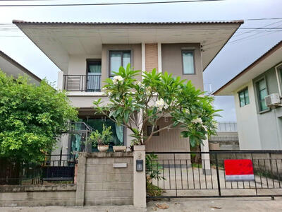 ขาย - Golden Village Bangna-Kingkaew : โกลเด้น วิลเลจ บางนา-กิ่งแก้ว, สมุทรปราการ