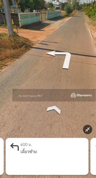 For Sale - ที่ดินโคกปี่ฆ้อง สระแก้ว, Sa Kaeo