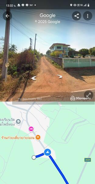 For Sale - ที่ดินโคกปี่ฆ้อง สระแก้ว, Sa Kaeo