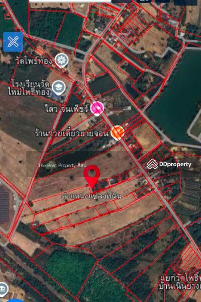 For Sale - ที่ดินโคกปี่ฆ้อง สระแก้ว, Sa Kaeo