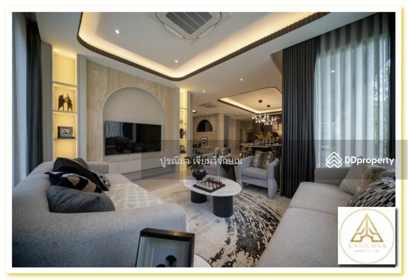 Bangkok Boulevard Ngamwongwan – Luxury Detached Houses near MRT Bang Krasor曼谷大道昂汶万 – 豪华独栋别墅，近 Bang K