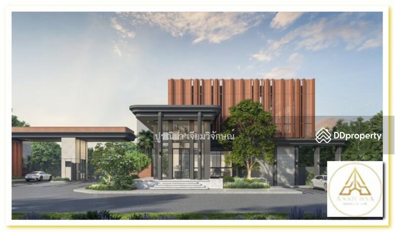 Bangkok Boulevard Ngamwongwan – Luxury Detached Houses near MRT Bang Krasor曼谷大道昂汶万 – 豪华独栋别墅，近 Bang K