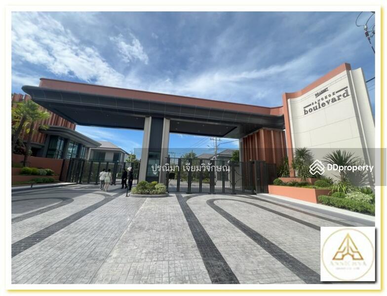 Bangkok Boulevard Ngamwongwan – Luxury Detached Houses near MRT Bang Krasor曼谷大道昂汶万 – 豪华独栋别墅，近 Bang K