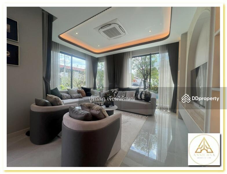 Bangkok Boulevard Ngamwongwan – Luxury Detached Houses near MRT Bang Krasor曼谷大道昂汶万 – 豪华独栋别墅，近 Bang K