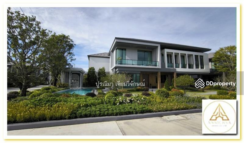 Bangkok Boulevard Ngamwongwan – Luxury Detached Houses near MRT Bang Krasor曼谷大道昂汶万 – 豪华独栋别墅，近 Bang K