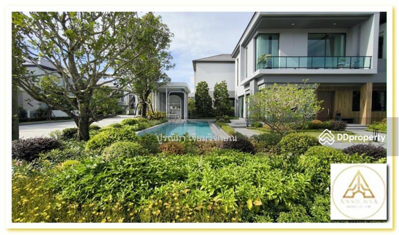 Bangkok Boulevard Ngamwongwan – Luxury Detached Houses near MRT Bang Krasor曼谷大道昂汶万 – 豪华独栋别墅，近 Bang K