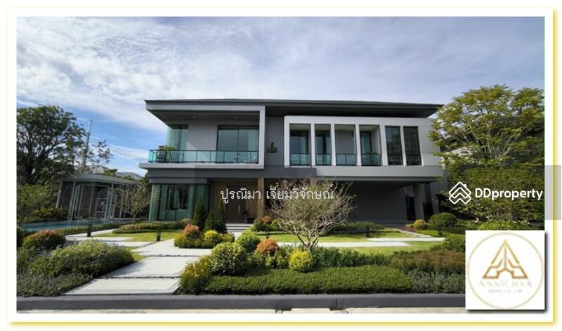 Bangkok Boulevard Ngamwongwan – Luxury Detached Houses near MRT Bang Krasor曼谷大道昂汶万 – 豪华独栋别墅，近 Bang K