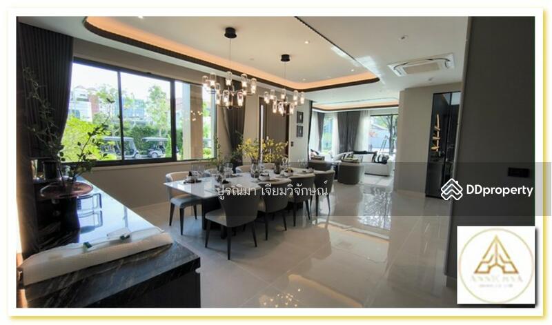 Bangkok Boulevard Ngamwongwan – Luxury Detached Houses near MRT Bang Krasor曼谷大道昂汶万 – 豪华独栋别墅，近 Bang K