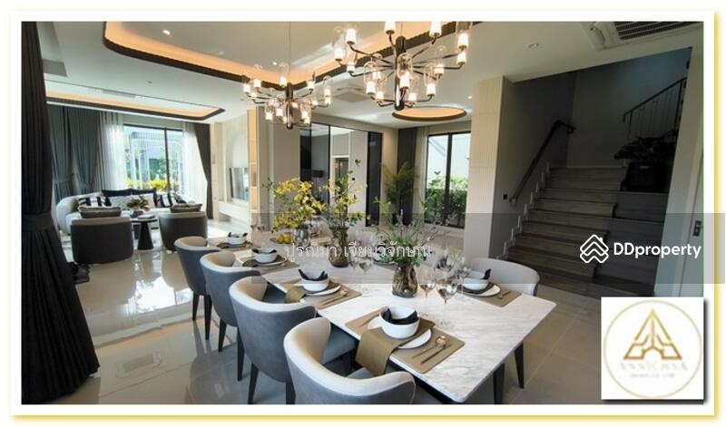 Bangkok Boulevard Ngamwongwan – Luxury Detached Houses near MRT Bang Krasor曼谷大道昂汶万 – 豪华独栋别墅，近 Bang K