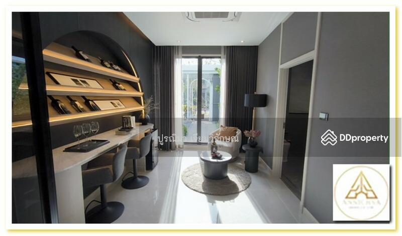 Bangkok Boulevard Ngamwongwan – Luxury Detached Houses near MRT Bang Krasor曼谷大道昂汶万 – 豪华独栋别墅，近 Bang K