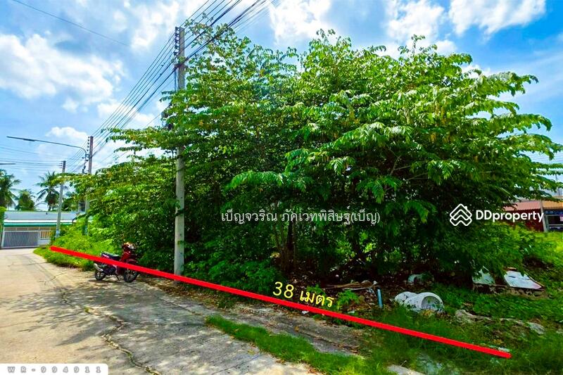 For Sale - WR-994911 Land in Ban Phaeo, 22.8 sq wah, Pawarisa Project, Samut Sakhon, near Ban Phaeo Hospital, Samut Sakhon