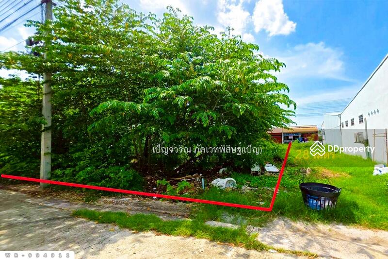 ขาย - WR-994911 ที่ดินบ้านแพ้ว 22.8 ตร.ว. โครงการปวริศา สมุทรสาคร ใกล้โรงพยาบาลบ้านแพ้ว (องค์การมหาชน), สมุทรสาคร
