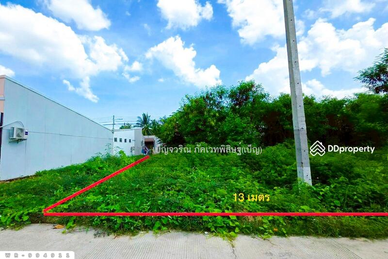 For Sale - WR-994911 Land in Ban Phaeo, 22.8 sq wah, Pawarisa Project, Samut Sakhon, near Ban Phaeo Hospital, Samut Sakhon
