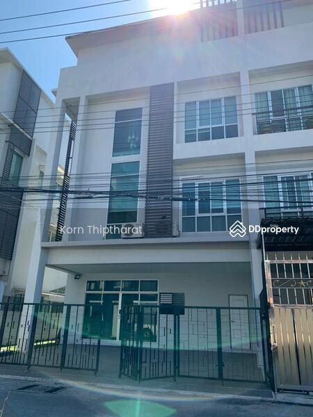 For Sale - ขายบ้าน -โฮมออฟฟิศ 4 ชั้น ( Home Office) 35 ตารางวา ซอย ลาดพร้าววังหิน 76, Bangkok