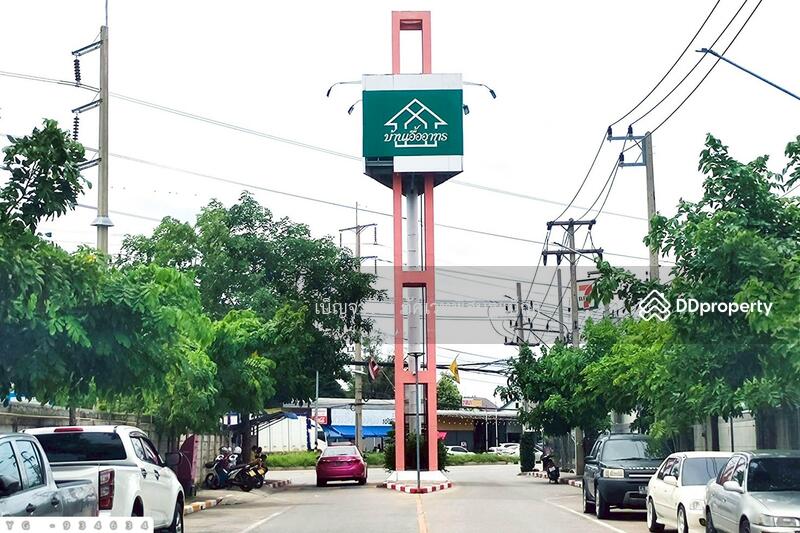 ขาย - Baan Ua-Athorn Bang Khoo Wat : บ้านเอื้ออาทร บางคูวัด, ปทุมธานี