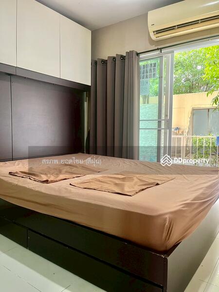 For Sale - Metro Park Sathorn, Bangkok