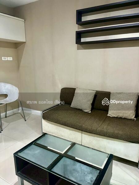 For Sale - Metro Park Sathorn, Bangkok