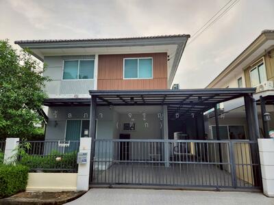 ขาย - Perfect Park Rama 5 – Bangyai : เพอร์เฟค พาร์ค พระราม 5 – บางใหญ่, นนทบุรี