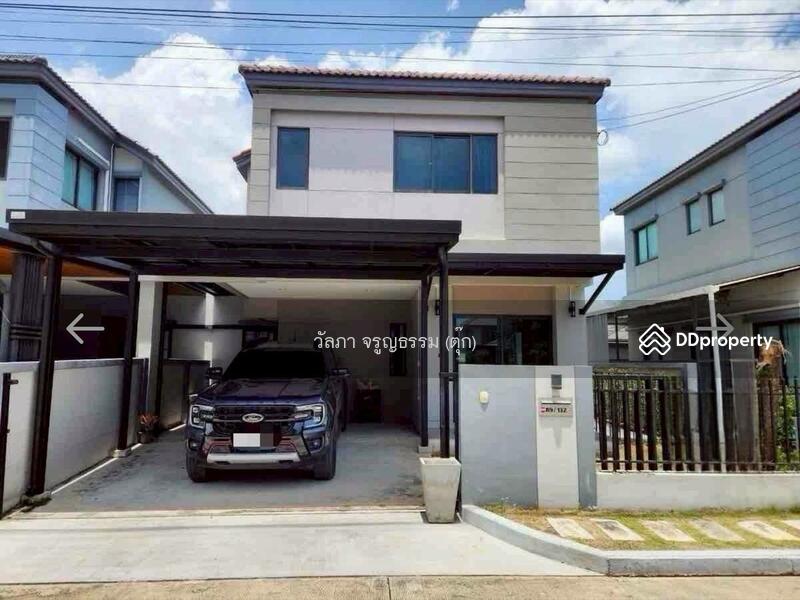 ขาย - VENUE Westgate : เวนิว เวสต์เกต, นนทบุรี