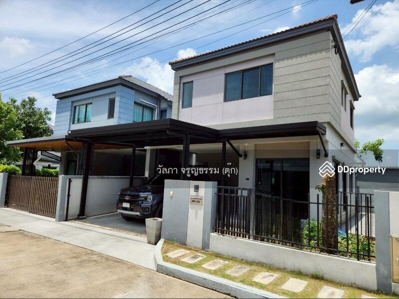 ขาย - VENUE Westgate : เวนิว เวสต์เกต, นนทบุรี