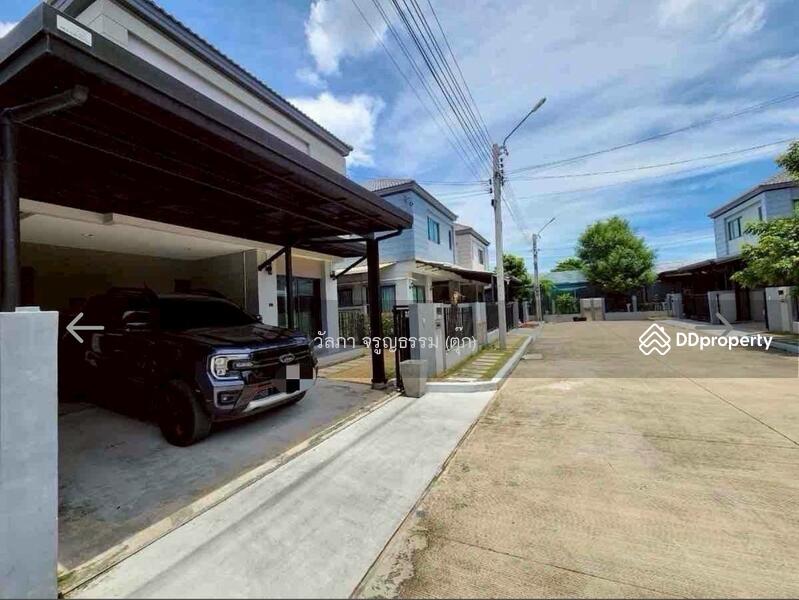 ขาย - VENUE Westgate : เวนิว เวสต์เกต, นนทบุรี