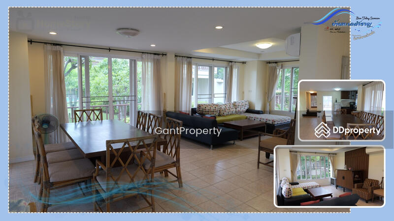 ขาย - Baan Talay Samran : บ้านทะเลสำราญ, เพชรบุรี