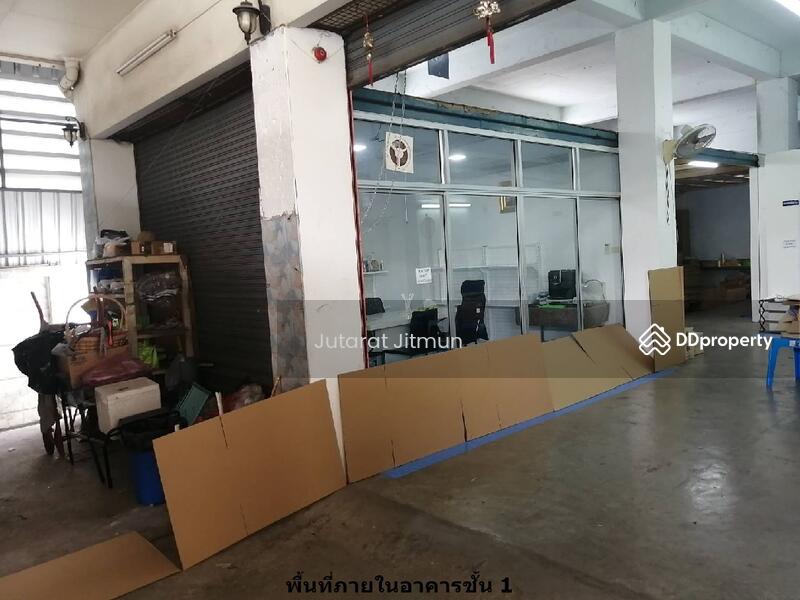ขาย - อาคารบ้านและสำนักงานรวมทั้งคลังสินค้า ซอยรามอินทรา 5, กรุงเทพ