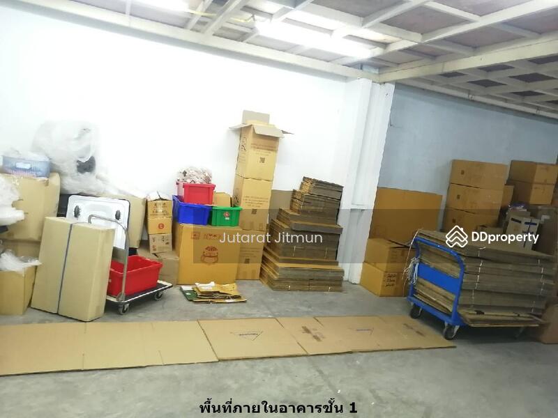 ขาย - อาคารบ้านและสำนักงานรวมทั้งคลังสินค้า ซอยรามอินทรา 5, กรุงเทพ